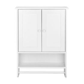 65 x 48.7 x 14.6cm  Wall Hanging Cabinet with Two Doors Wall Washer Storage Cabinet